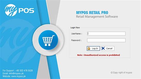 Retail Login .